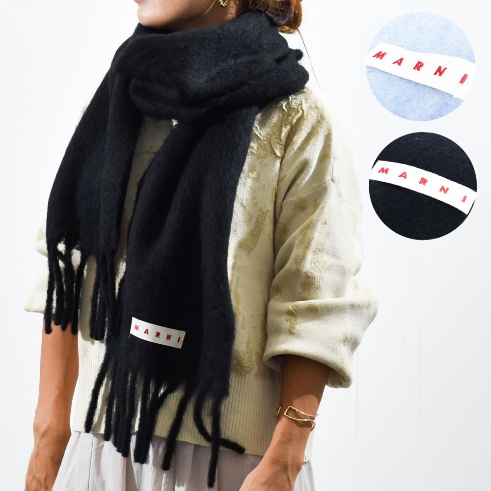 マルニ マフラー レディース アルパカマフラー 起毛 BRUSHED ALPACA MARNI SCMC0143Y0 UTW918