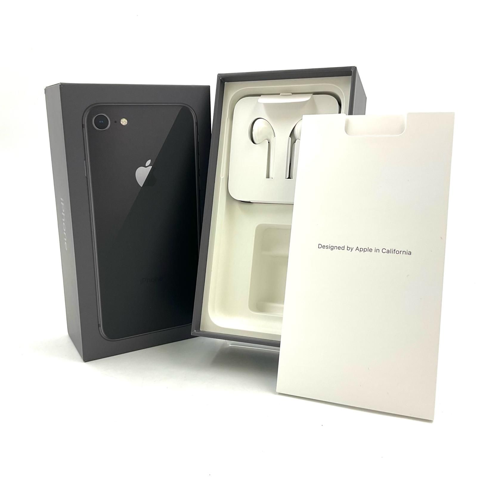iPhone8 64GB SIMフリー スペースグレイ 箱/説明書/イヤフォン付 iPhone8 64GB スペースグレー 本体 箱 イヤホン 説明書 。 iPhone8