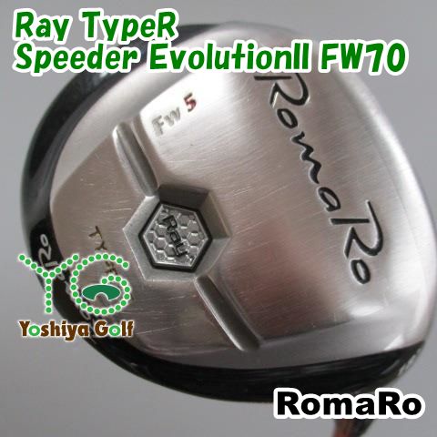 通販限定 フェアウェイウッド ロマロ Ray TypeR/Speeder EvolutionII FW70/S/18[099396]