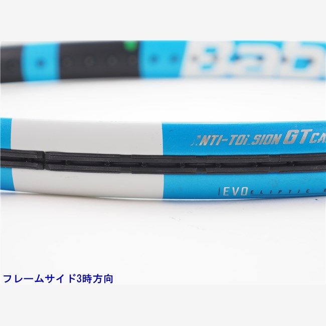 BABOLAT PURE
