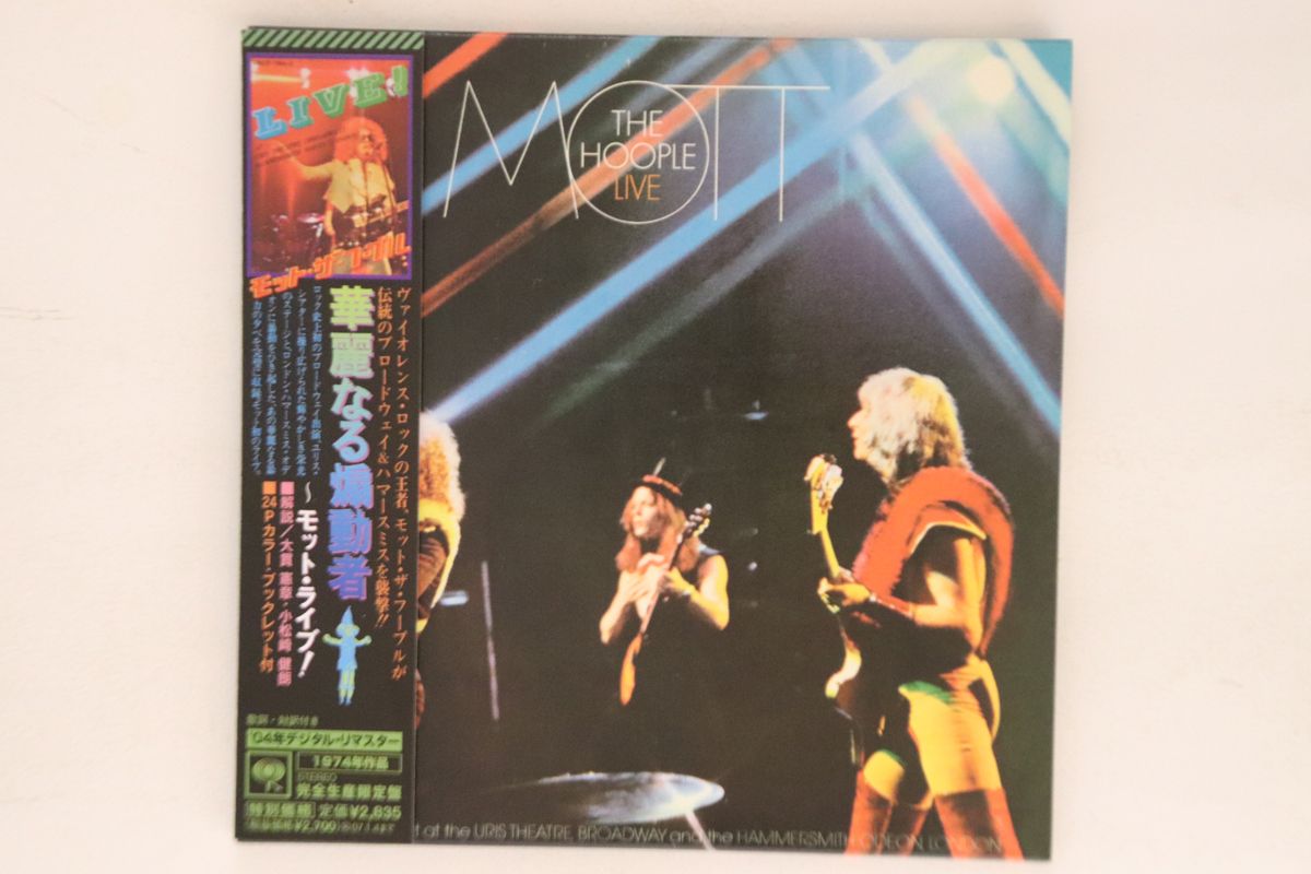 輸入CD Various Artists Epoca De Oro De Los Trios 6  25CDT330  /00110 輸入CD Various Artists Epoca De Oro De Los Trios 6 25CDT330