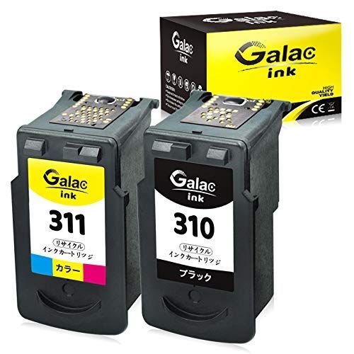 【未使用】Canon BC-310 4個 BC-311 2個 期限内 新品】Canon BC-311、BC-310 純正4個セット ☆新品☆4パックセット