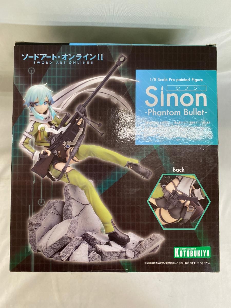 ソードアート・オンラインII シノン -Phantom Bullet- 1/8 完成