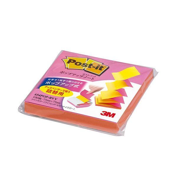 まとめ 3M ポストイット ポップアップノート 詰替用 75×75mm ツインカラー ローズ ビビットイエロー 654POP-RVY 1冊 ×30セット