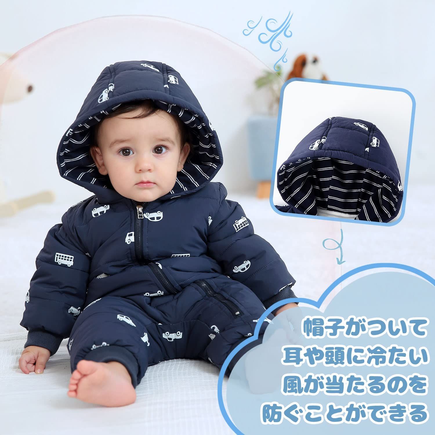 baby nest セール ロンパース