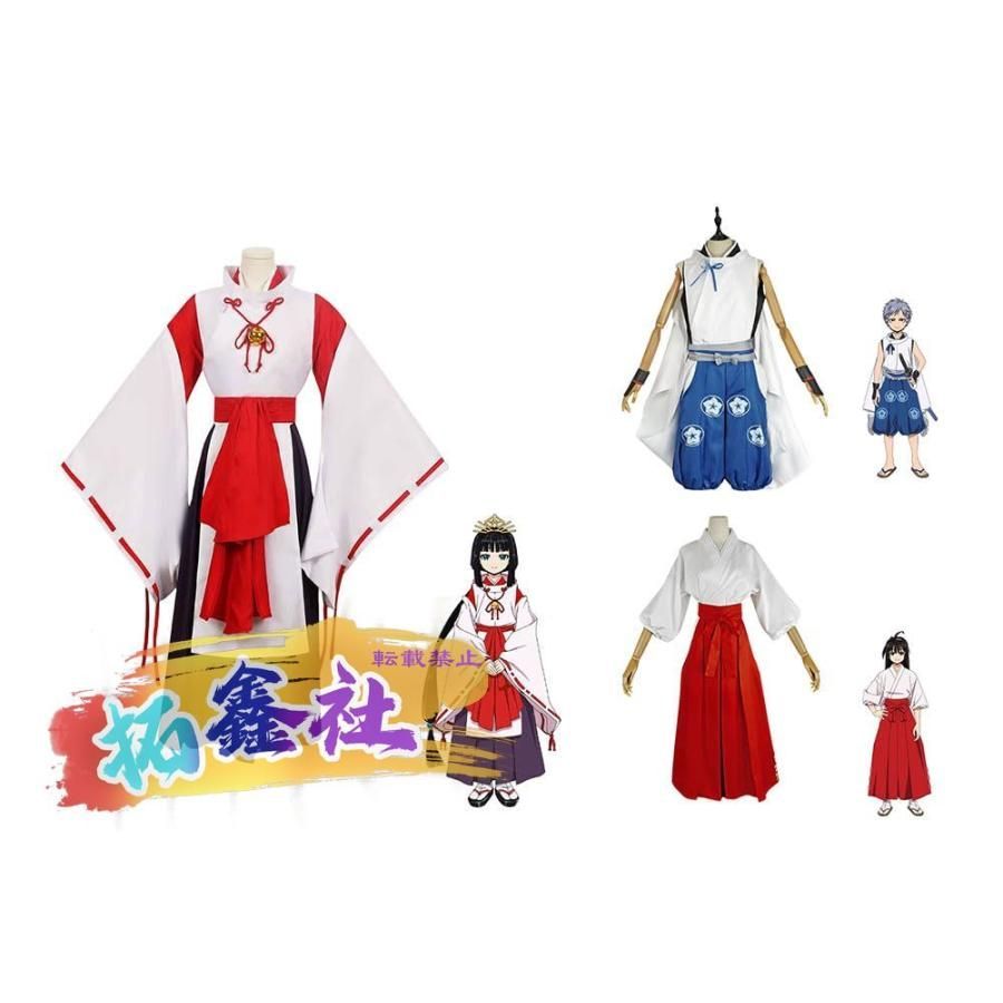 由紀かほる 官能小説 4冊 レオタード男性