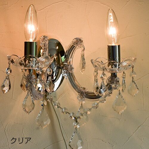 Chandelier 2wallウォールランプ シャンデリア Chandelier 2wallウォールランプ - メルカリ