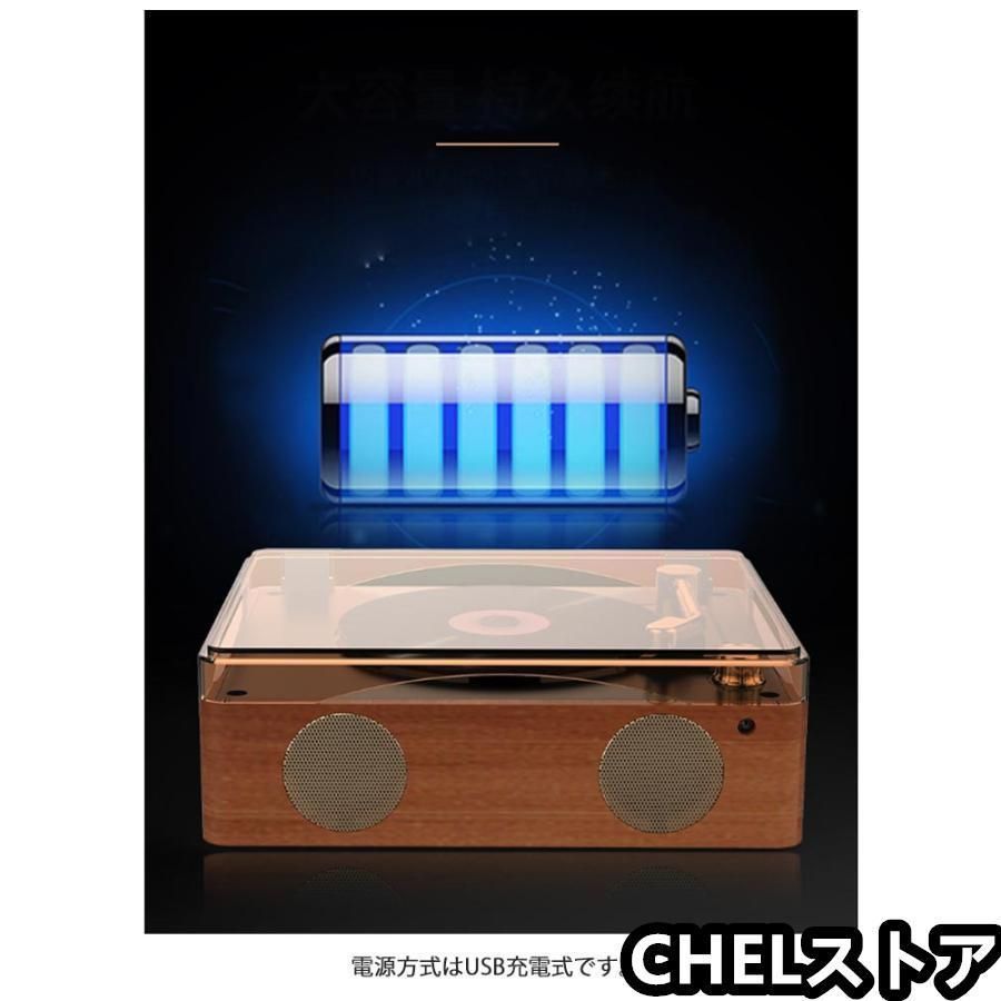 MP3対応 音楽