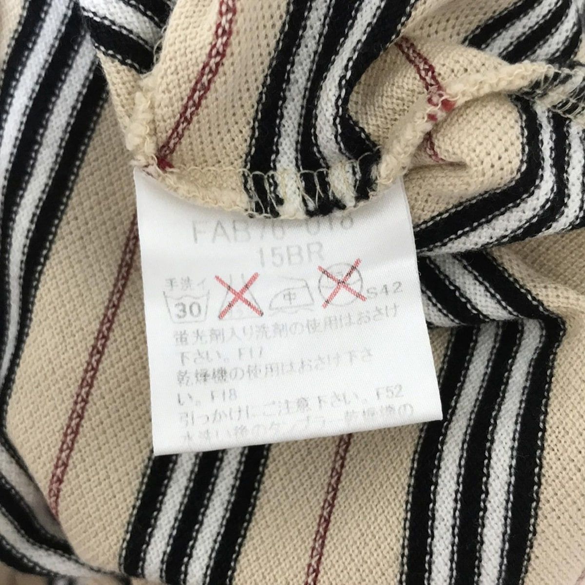 Burberry LONDON(バーバリーロンドン) 半袖ポロシャツ サイズ15