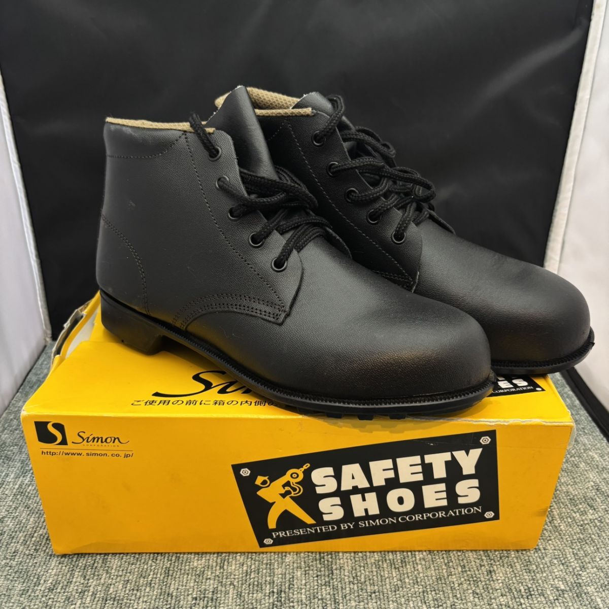 もんもん 安全靴・手袋のシモン NS611白静電 (24.0～29.0cm): プロテクティブ