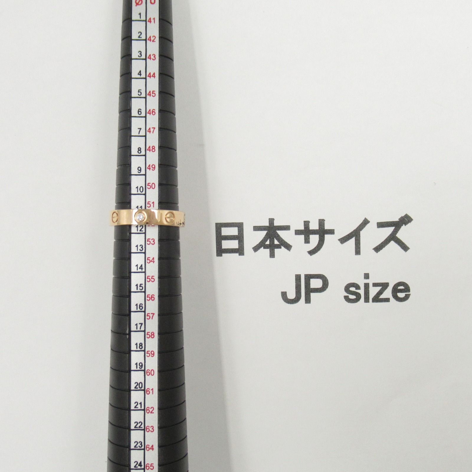 ピンクゴールド ダイヤモンド