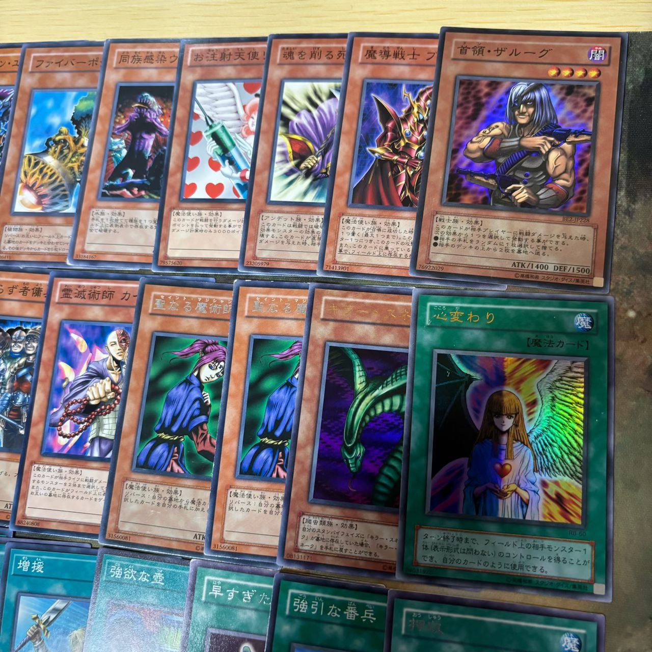 nvq30 15 04環境 テンプレ 構築済みデッキ ゲートボール 遊戯王