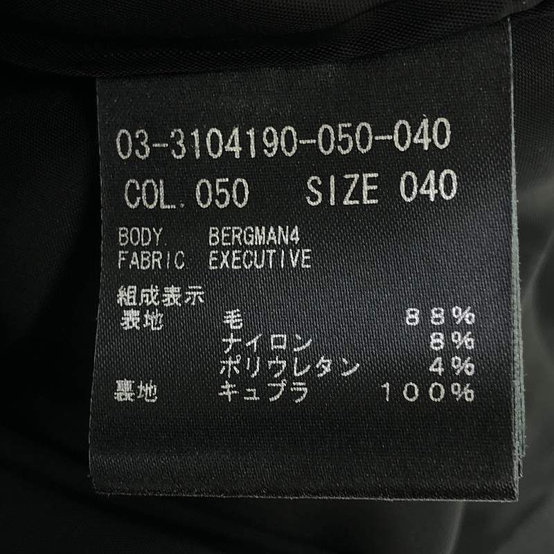 theory luxe / セオリーリュクス | BERGMAN4 EXECUTIVE ジャケット