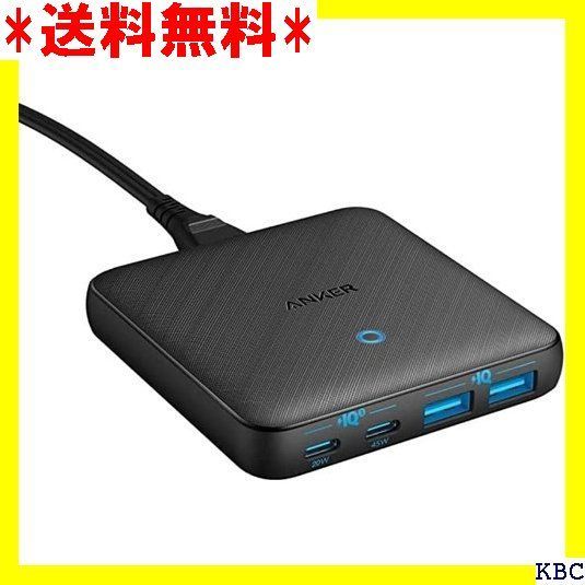 ☆人気商品 Anker PowerPort Atom III 65W Slim USB PD 充電器 4ポート