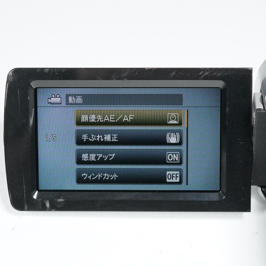 GZ-E239-S