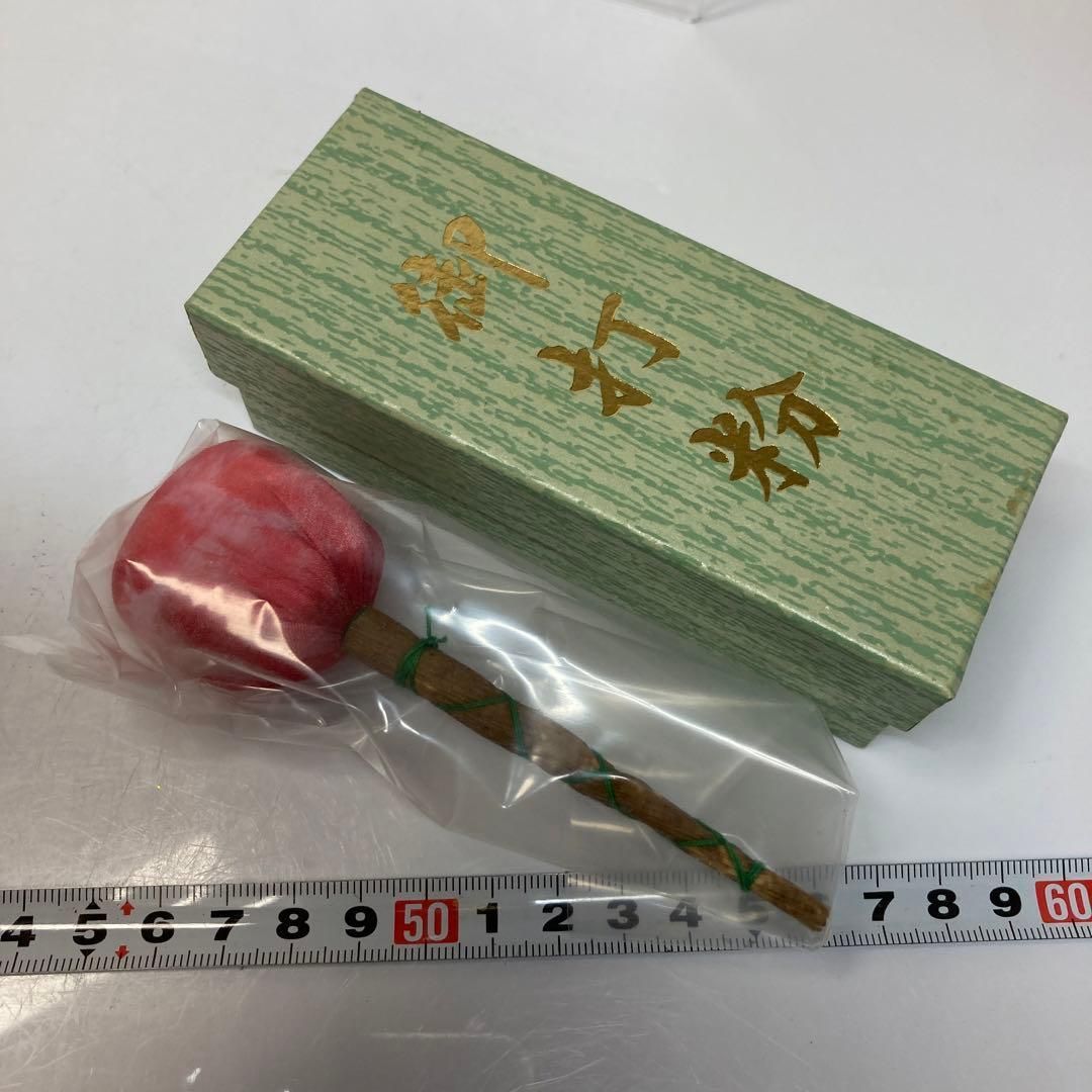 円形鍔 梅・桜透かし 放射状やすり 武具 ツバ かわいい鍔 つば