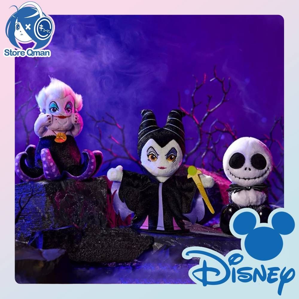 S2 10～15営業日発送 ディズニー ハロウィン 肩のせ ぬいぐるみ