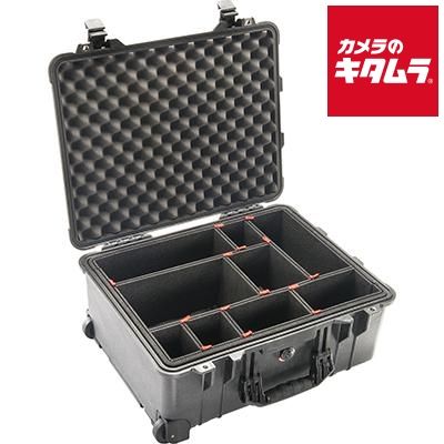 ペリカン 1560TP プロテクターケース トレックパックフォーム付き 015600-0050-110