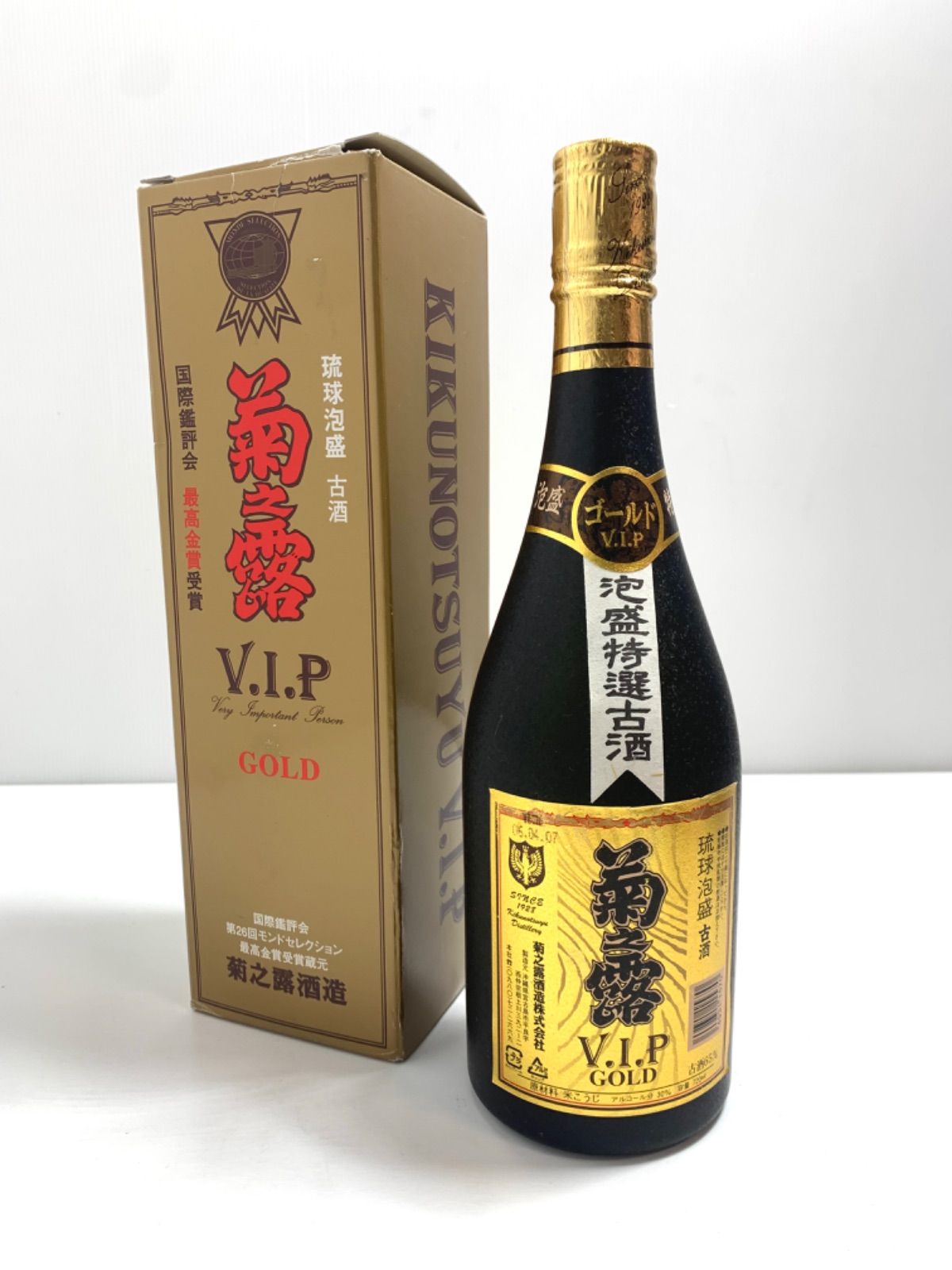 豊富な，安い 1円～ 瑞穂 琉球泡盛 1800ml 35度 古酒 未開栓 X276772