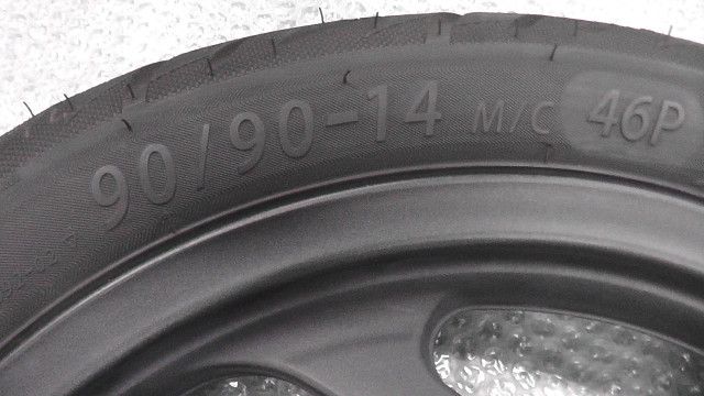 1743751139