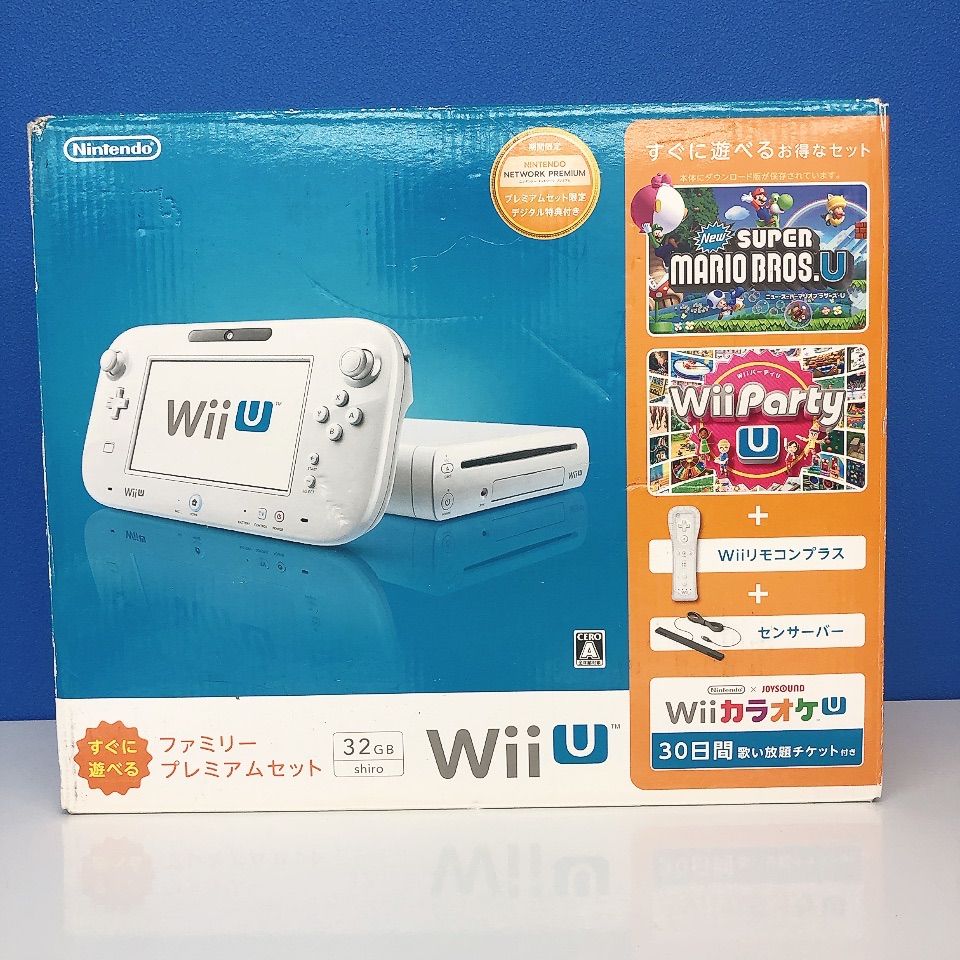Wii U - WiiU プレミアムセット(欠品あり) 楽天市場】WiiU プレミアムセット(シロ) Wiiリモコンプラス セン