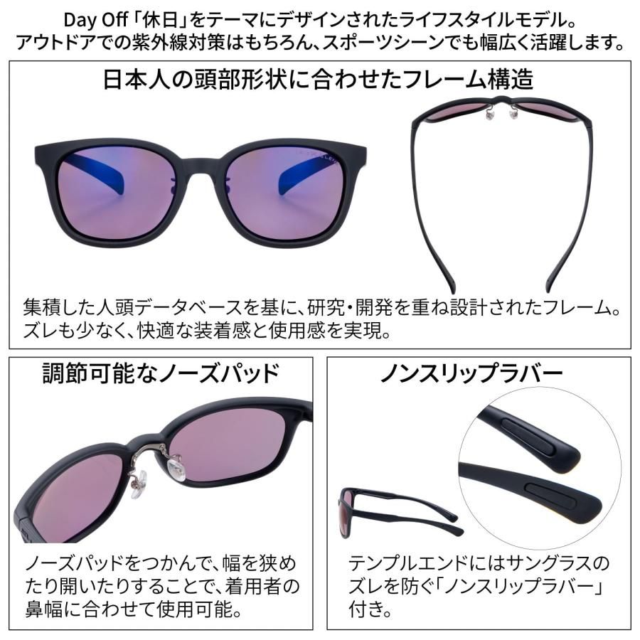スワンズ 日本製 スポーツ サングラス ディーエフパスウェイ DF-Pathway 偏光レンズ(ドライブ ウィーキング アウトドア 用) P SWANS(スワンズ) 日本製 サングラス ディーエフパスウェイ DF-Pathway