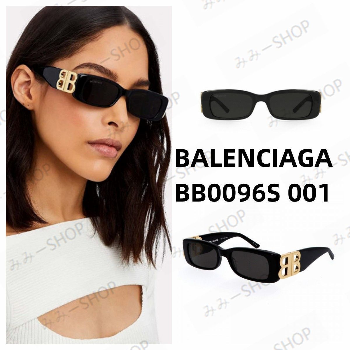 BALENCIAGA バレンシアガ Dynasty ブラック ゴールド サングラス BB0096S 001