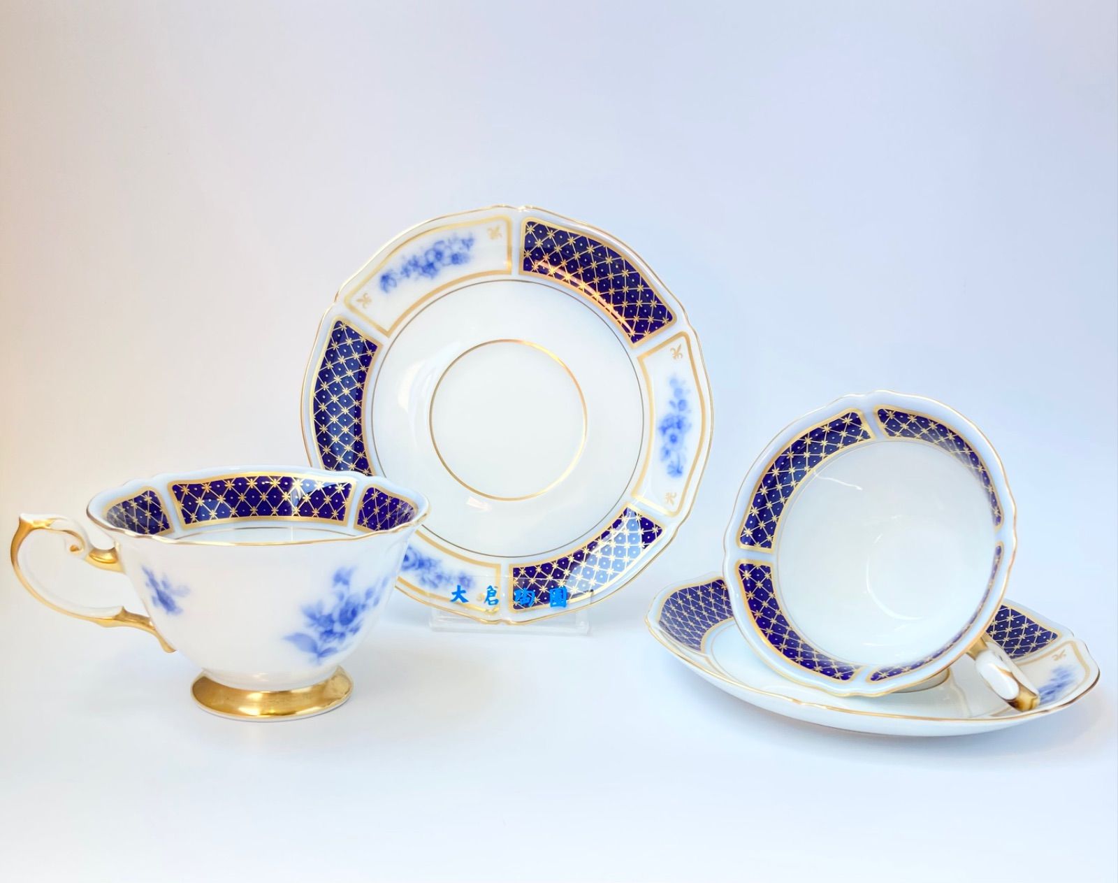 大倉陶園 美品！最高級 大倉陶園 OKURA ブルーインペリアル ミルク