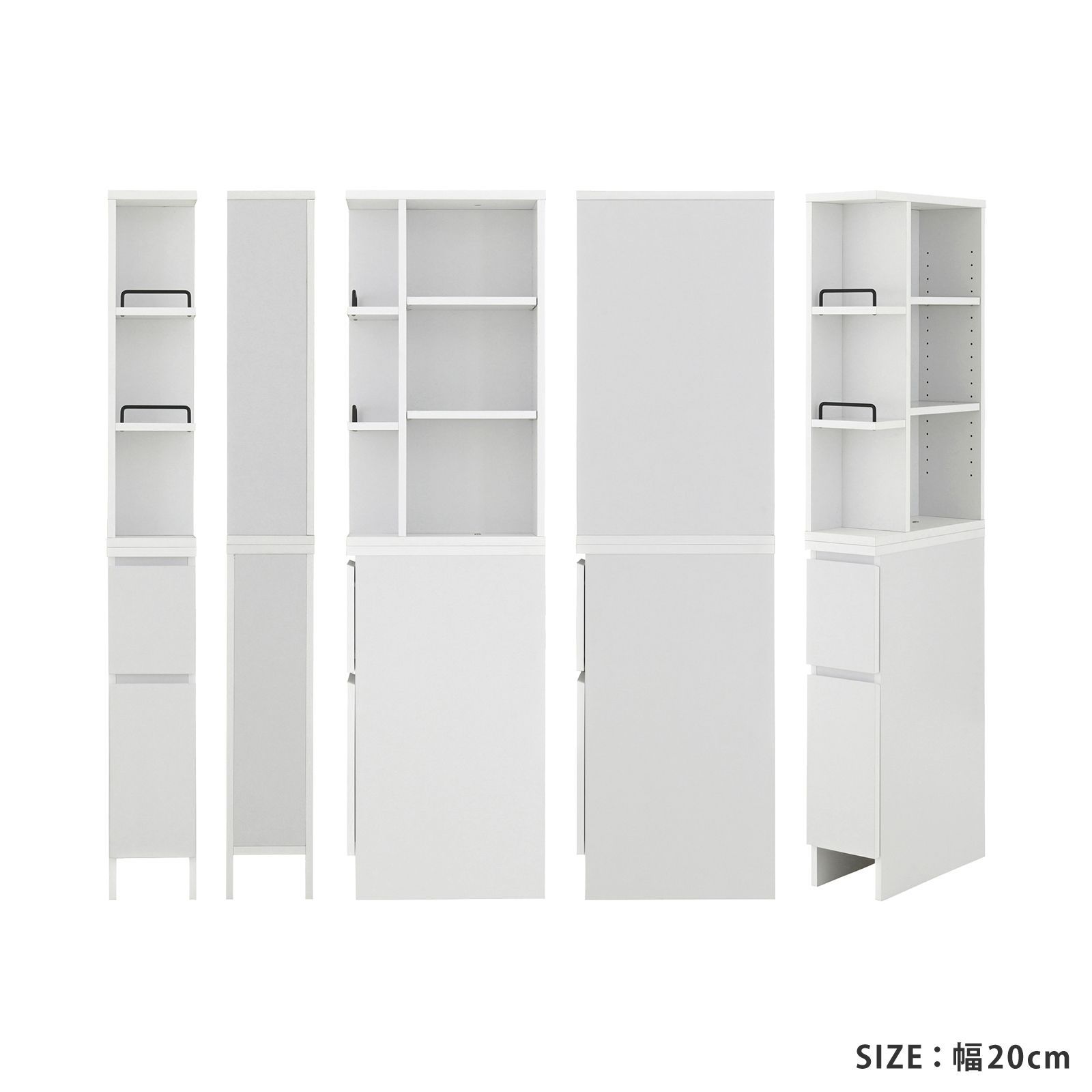 ♪2面開放 隙間収納 スリムキッチンラック 幅20cm 完成品 すき間 キッチン収納 すき間収納 調味料ラック USTAUSTRALIA_COM_AU