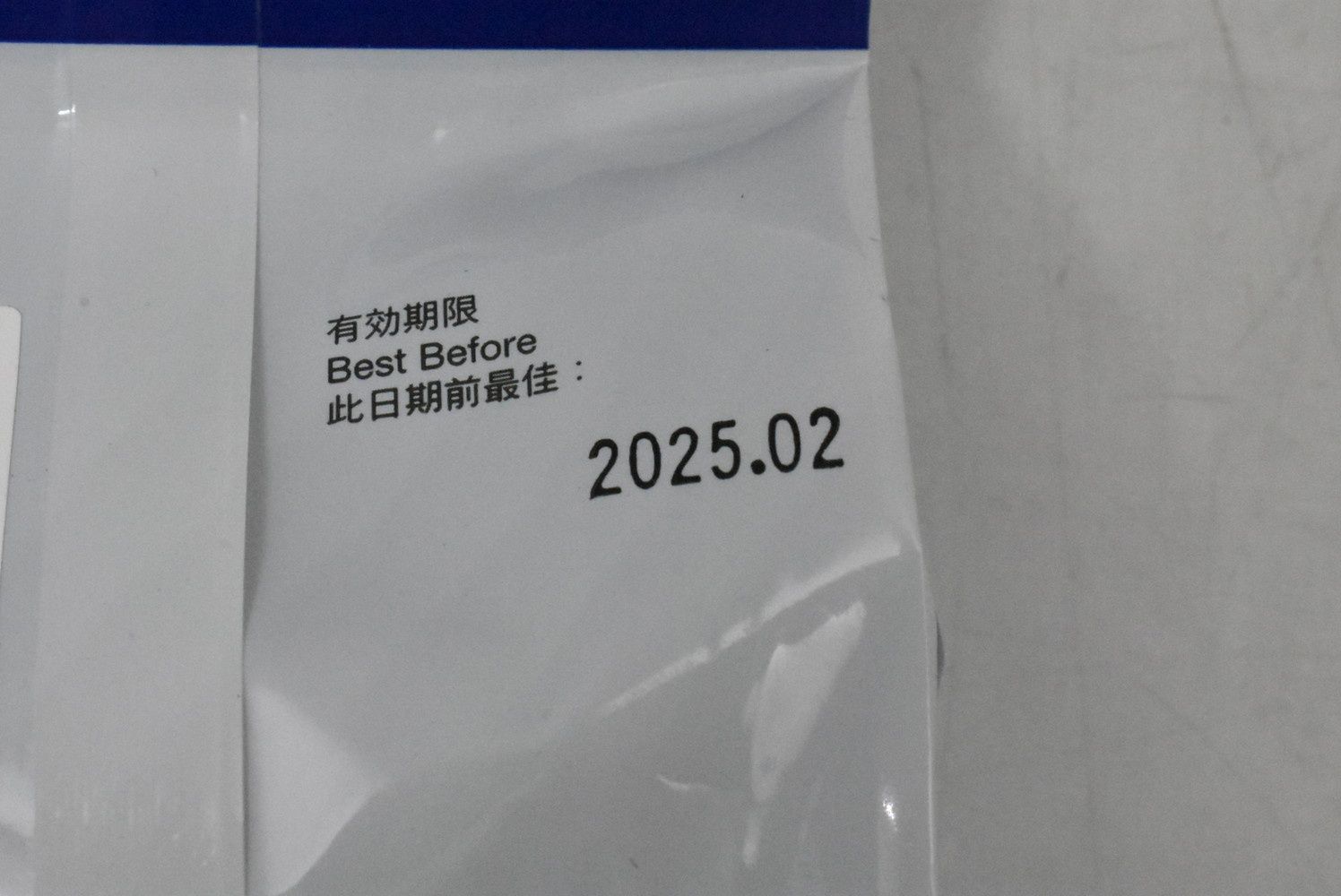 マゼンタ イエロー