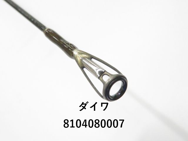 ダイワ TDバトラー 661 MHRB 01-