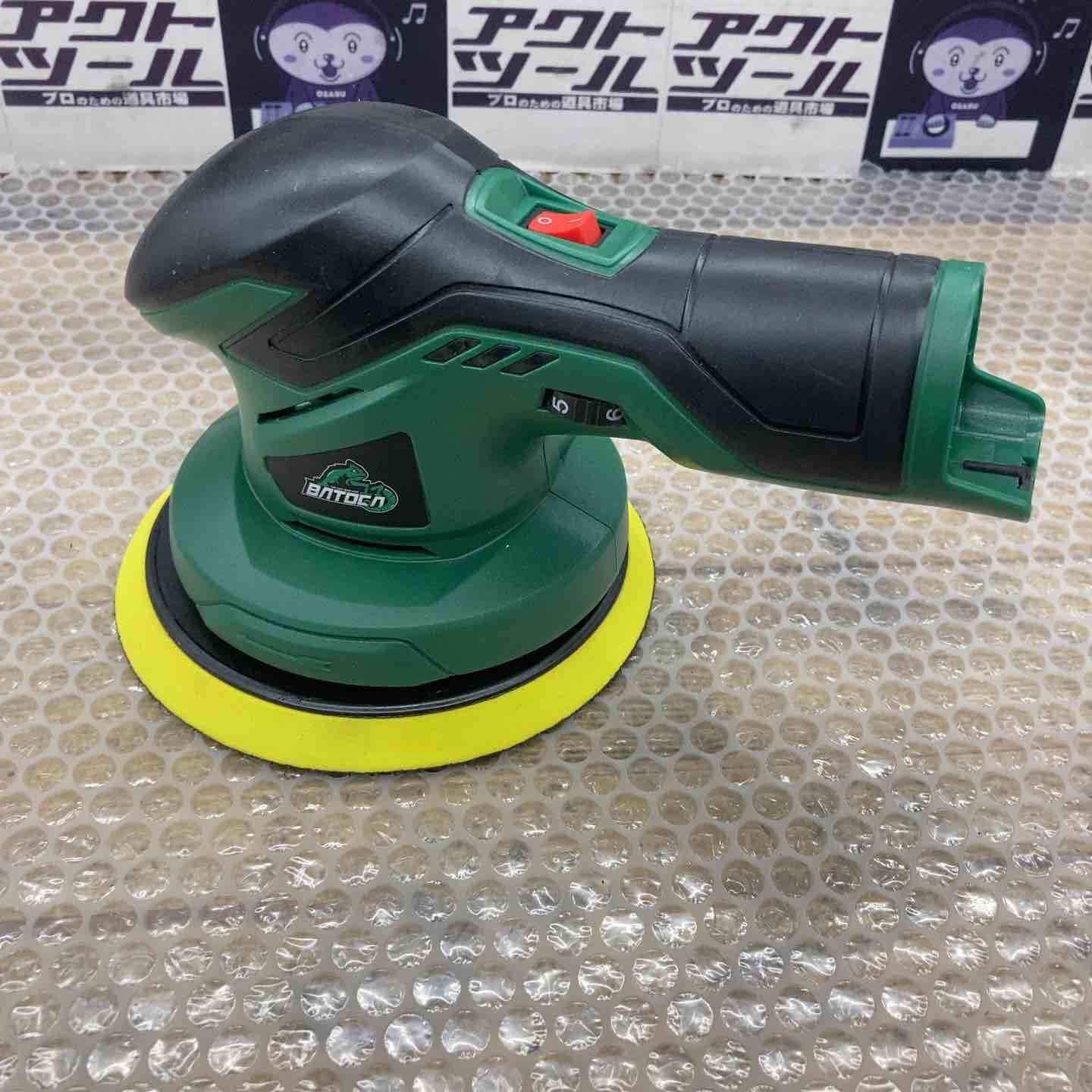 BITOKA コードレスポリッシャー CDL12B1T 所沢店