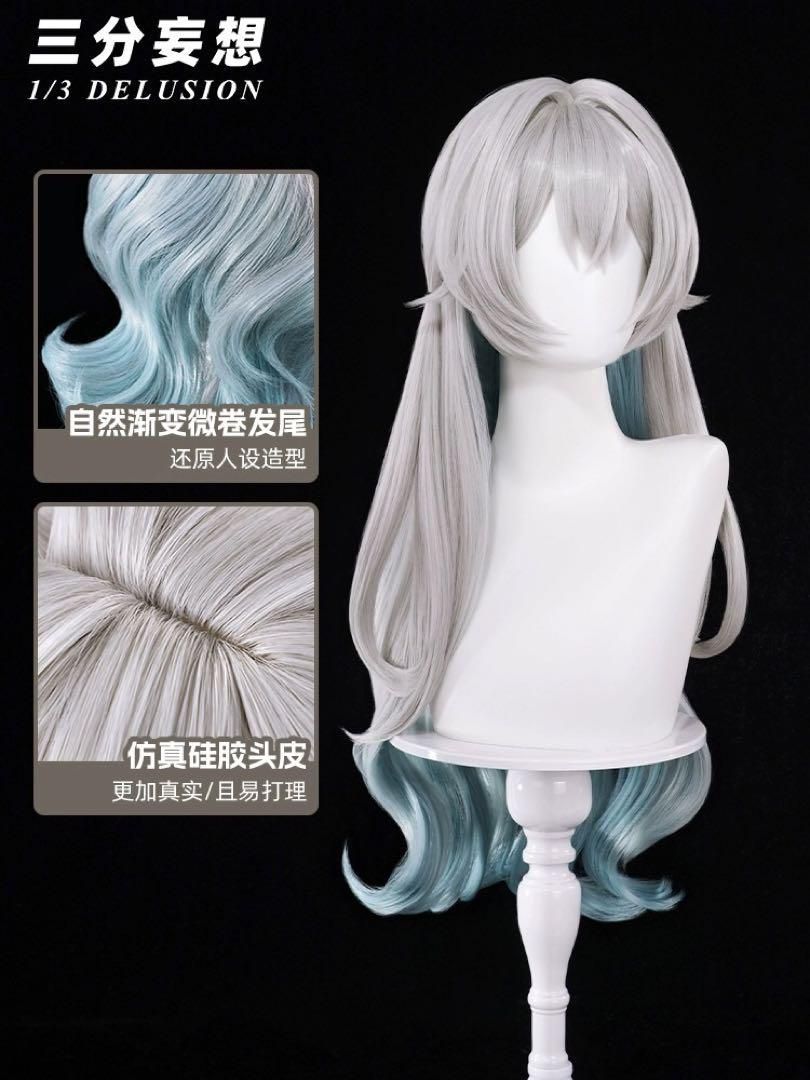 崩壊スターレイル ホタル