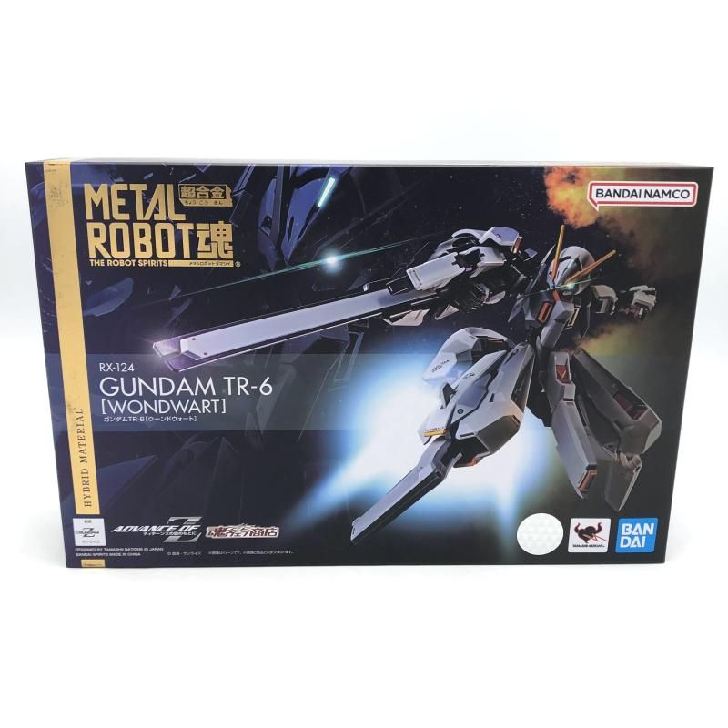 中古】ﾊﾞﾝﾀﾞｲ 超合金 METAL ROBOT魂 RX-124 ｶﾞﾝﾀﾞﾑTR-6 [ｳｰﾝﾄﾞｳｫｰﾄ] 未  