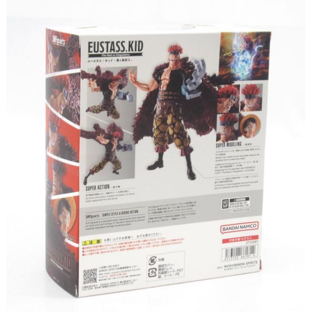 ワンピース フィギュア まとめ売り 開封品 希少］ ONE PIECE フィギュア まとめ売りオンライン 通販