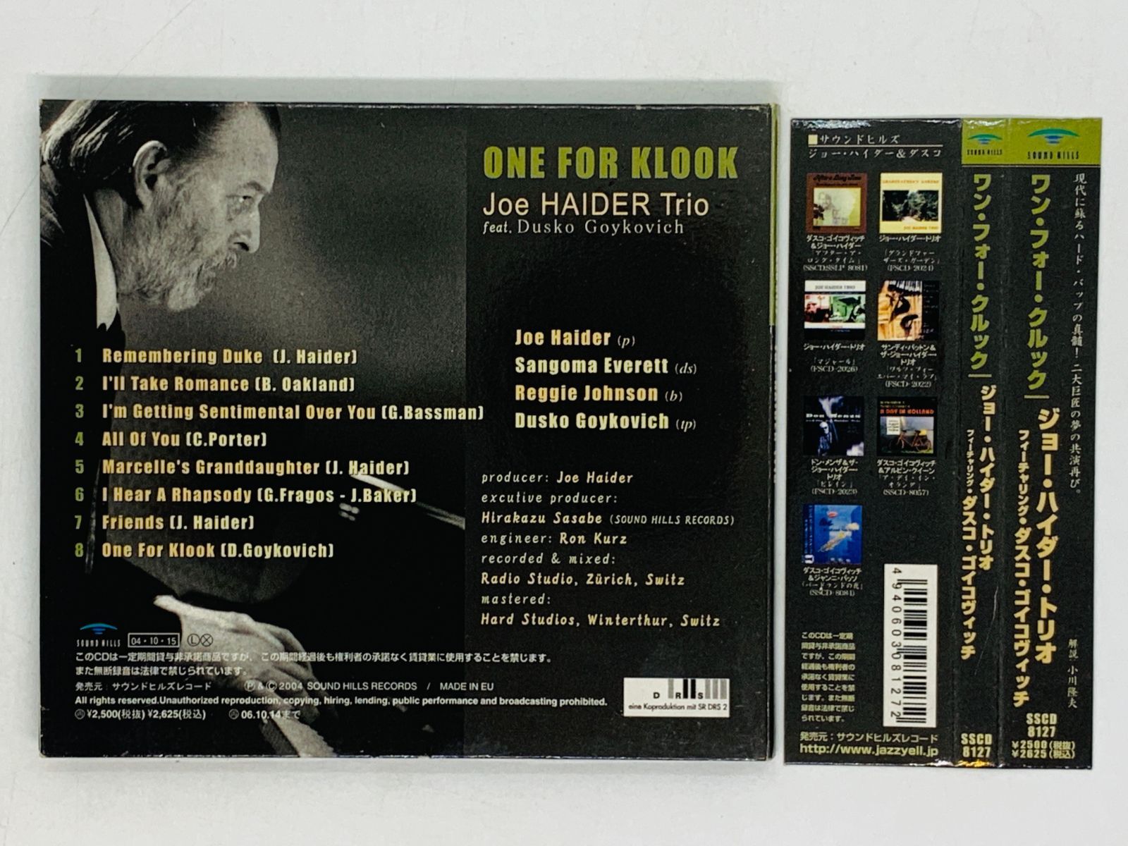 CD Joe HAIDER Trio ONE FOR KLOOK / ジョー・ハイダ feat, Dusk