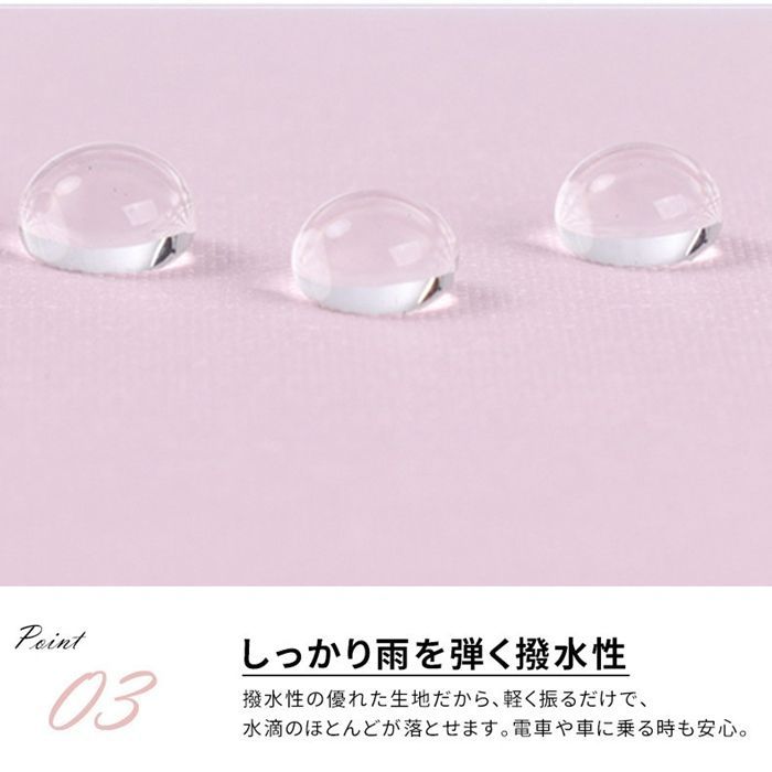 日傘 折りたたみ傘 完全遮光 コンパクト 超軽量 146g UVカット UPF50+ 6本骨 晴雨傘 傘 大人 可愛い 上品 通勤 通学 レディース 母の日 プレゼント 紫外線対策 日焼け対策 日除け 
 meiqin02