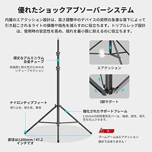 ビデオライト用