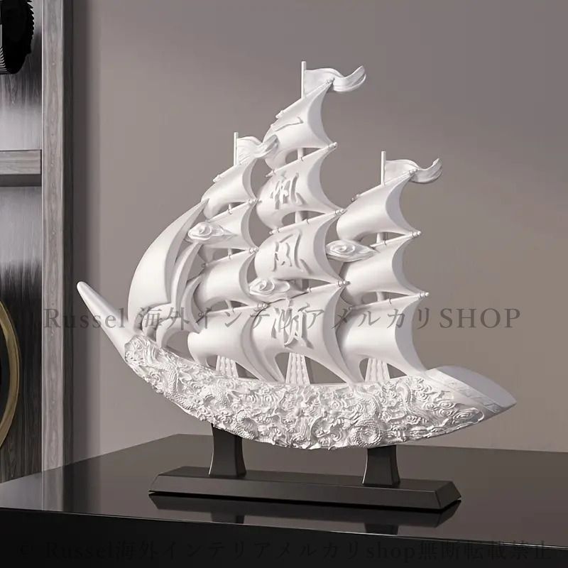 卓上オブジェ 帆船 白 置物 船 インテリア デコレーション リビング