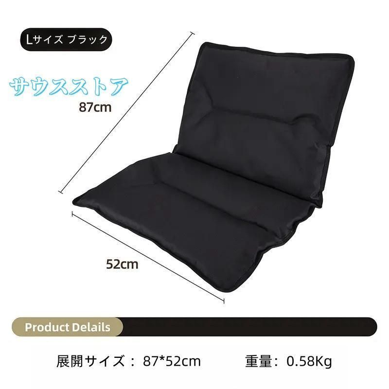 万博にいかがですか？ ロゴス エアライト1ポールチェア ロゴス、「エア