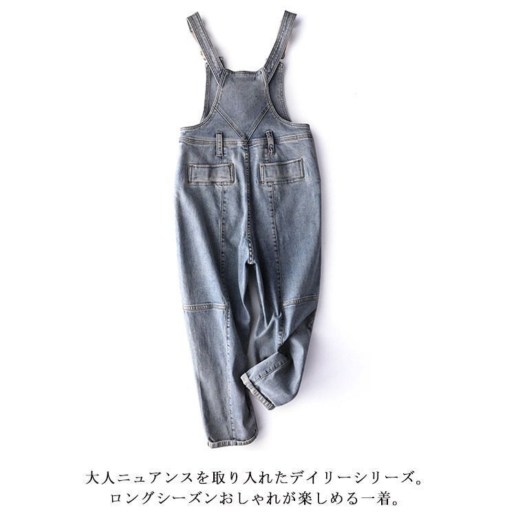 コットン デニムパンツ