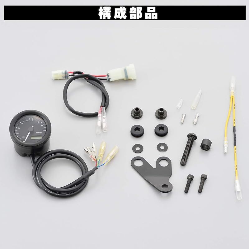 デイトナ Daytona レブル250 500 17-19 VELONA ヴェローナ 電気式タコメーター 3色LED φ48 9000rpm表示 92569 FFCRYSTALESIA_COM