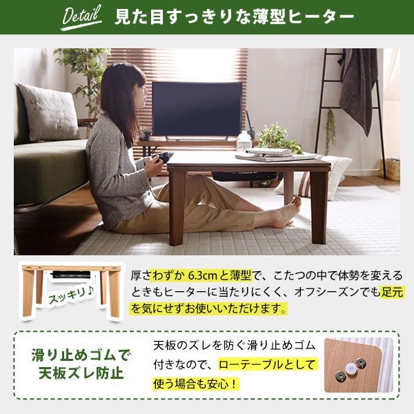 木目調 カジュアル リバーシブル こたつ 70cm幅 正方形 単品 Amazon.co.jp : ホームテイスト 木目調 カジュアル リバーシブル