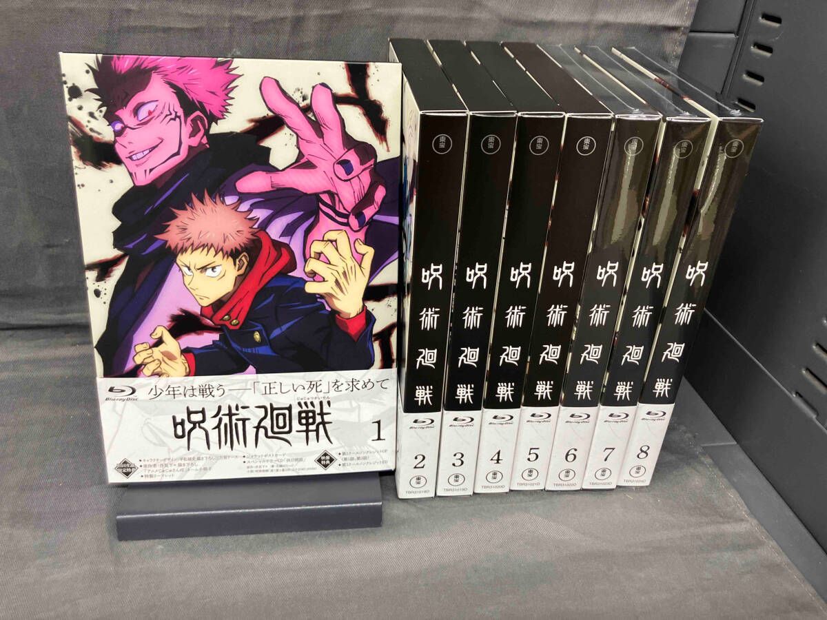 呪術廻戦 Vol.1〜8セット 全8巻セット]呪術廻戦 Vol.1~8(Blu-ray Disc) - メルカリ