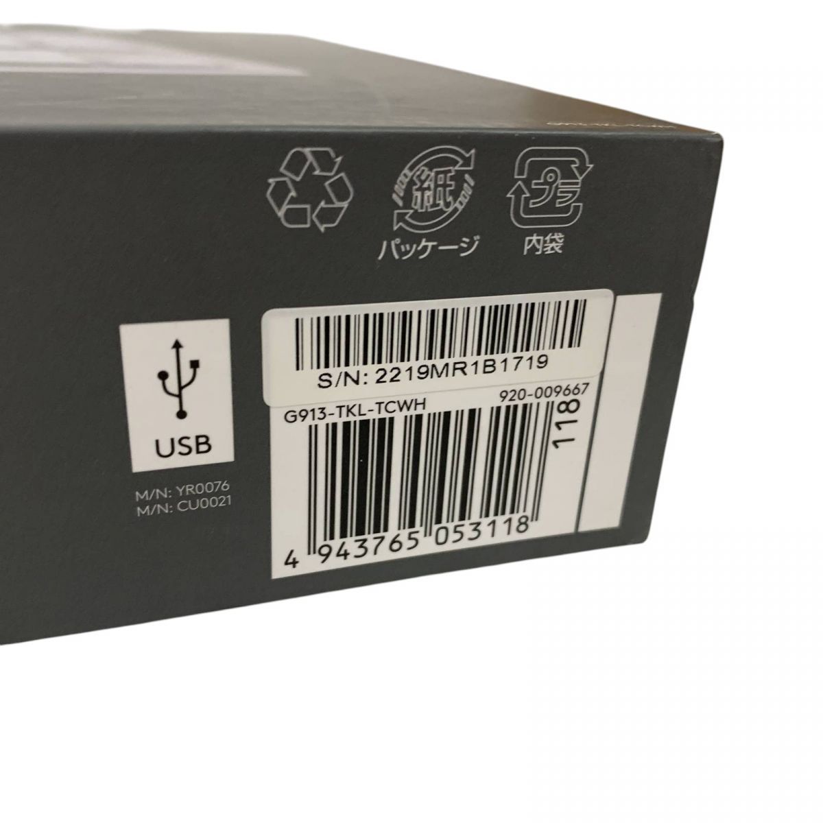 logicool ロジクール