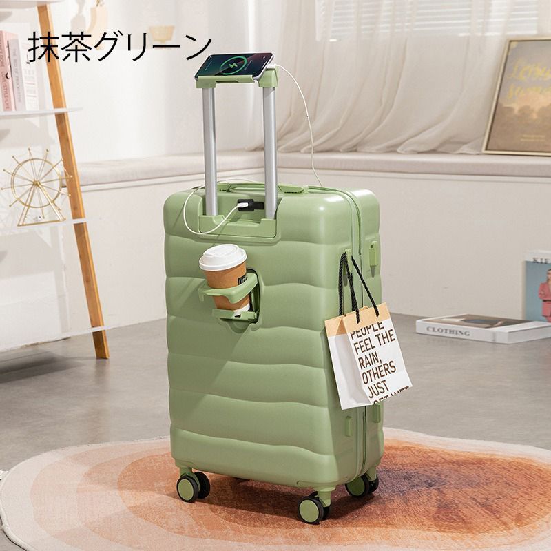 のスーツケース 20インチ