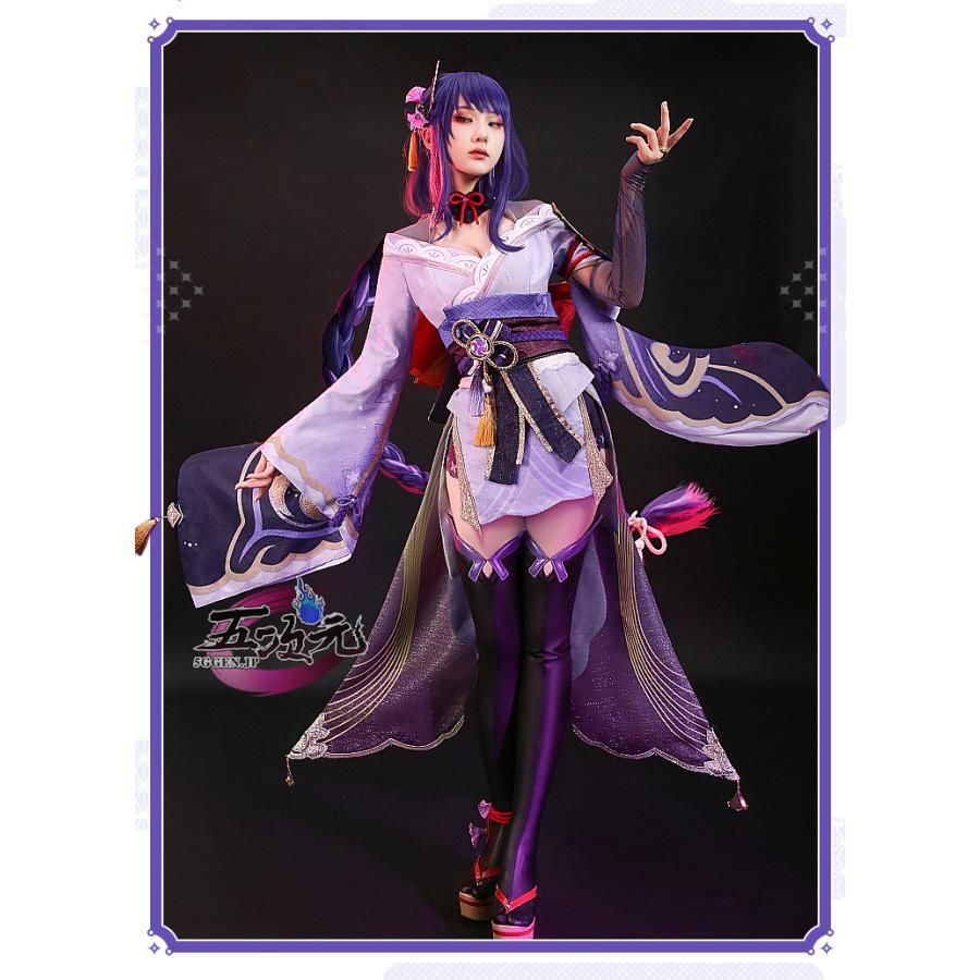最終値下げ 三分妄想 雷電将軍 コスプレ 靴ウィッグ付 リニューアル版 原神 新発売 三分妄想 原神 コスプレ 雷電将軍 衣装 リニューアルVer