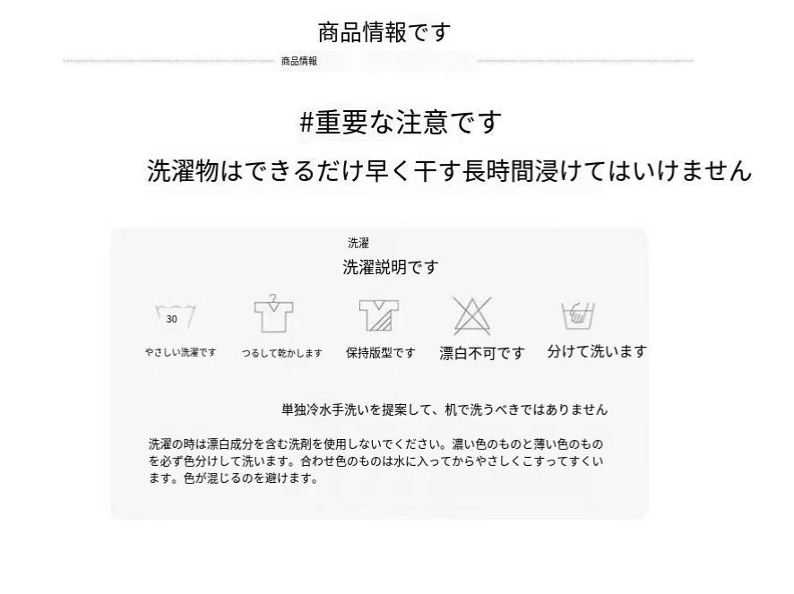 コルセットウエストデザイン＆ふんわりスカート