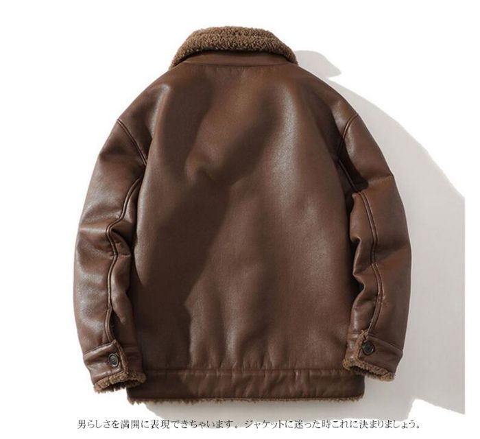防寒 厚手