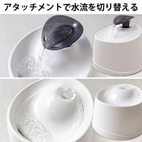 ペット用自動給水機